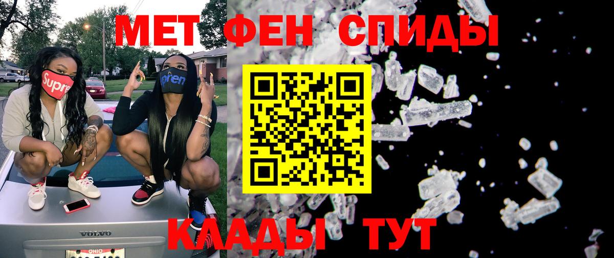 АМФ Premium Зеленогорск