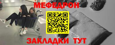 марихуана Ликино-Дулёво