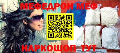 хмурый Малгобек