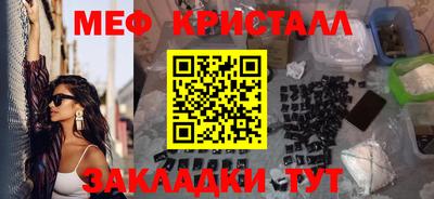 2c-b Ливны