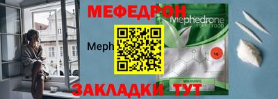 круглые Малоярославец
