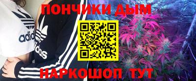 2c-b Ливны