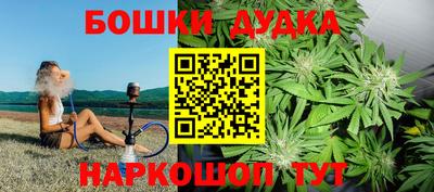 круглые Малоярославец