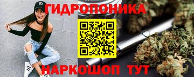 2c-b Ливны