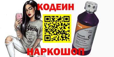 марихуана Ликино-Дулёво