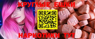 марихуана Ликино-Дулёво