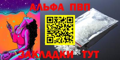 марихуана Ликино-Дулёво
