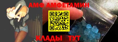 хмурый Малгобек