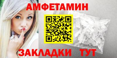 2c-b Ливны