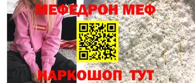 каннабис Лесосибирск