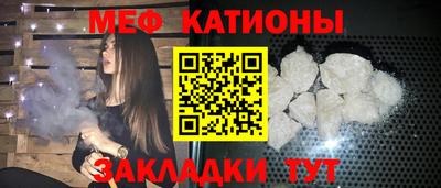 марихуана Ликино-Дулёво